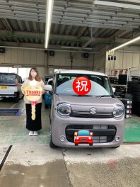 おめでとうございます!!